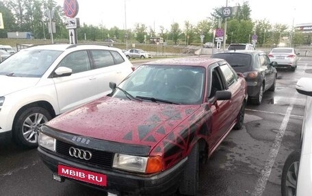 Audi 80, 1987 год, 80 000 рублей, 1 фотография
