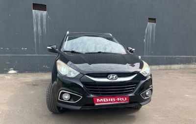 Hyundai ix35 I рестайлинг, 2012 год, 1 200 000 рублей, 1 фотография