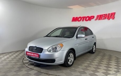 Hyundai Verna II, 2006 год, 465 000 рублей, 1 фотография