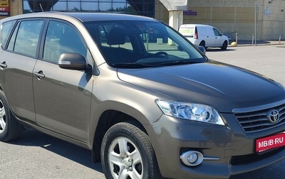 Toyota RAV4, 2011 год, 1 499 000 рублей, 1 фотография