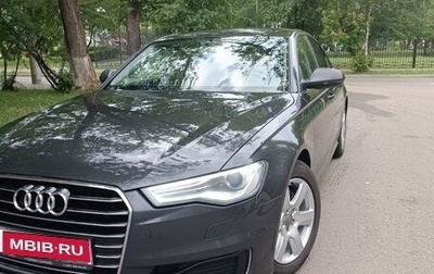 Audi A6, 2015 год, 1 960 000 рублей, 1 фотография
