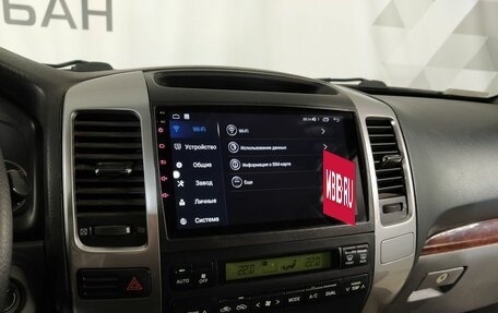 Toyota Land Cruiser Prado 120 рестайлинг, 2004 год, 1 349 000 рублей, 15 фотография