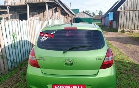 Hyundai i20 IB рестайлинг, 2009 год, 450 000 рублей, 4 фотография