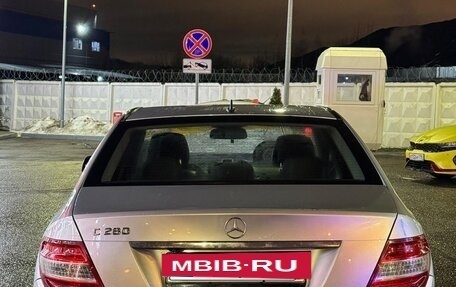 Mercedes-Benz C-Класс, 2007 год, 1 280 000 рублей, 4 фотография