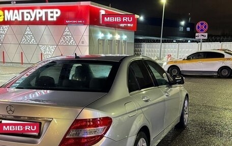 Mercedes-Benz C-Класс, 2007 год, 1 280 000 рублей, 2 фотография