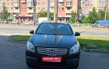 Nissan Qashqai, 2009 год, 999 999 рублей, 5 фотография