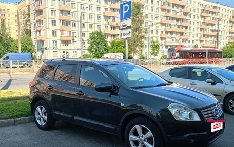 Nissan Qashqai, 2009 год, 999 999 рублей, 2 фотография