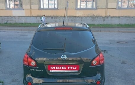 Nissan Qashqai, 2009 год, 999 999 рублей, 3 фотография
