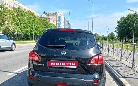 Nissan Qashqai, 2009 год, 999 999 рублей, 7 фотография
