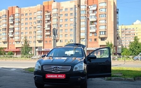 Nissan Qashqai, 2009 год, 999 999 рублей, 22 фотография