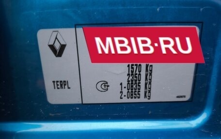 Renault Sandero II рестайлинг, 2015 год, 830 000 рублей, 9 фотография