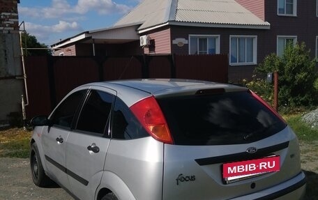 Ford Focus IV, 2005 год, 275 000 рублей, 4 фотография