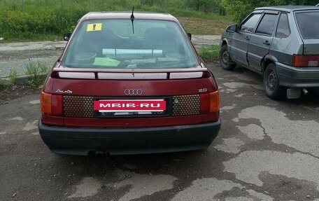Audi 80, 1987 год, 80 000 рублей, 2 фотография