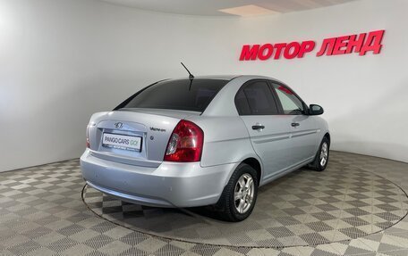 Hyundai Verna II, 2006 год, 465 000 рублей, 4 фотография