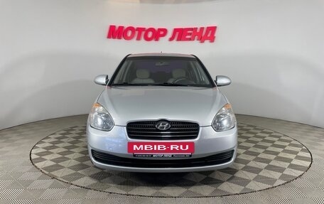 Hyundai Verna II, 2006 год, 465 000 рублей, 2 фотография