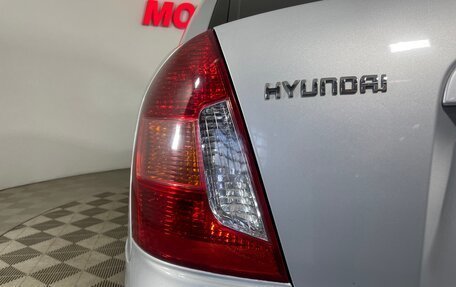 Hyundai Verna II, 2006 год, 465 000 рублей, 8 фотография