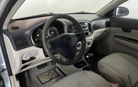 Hyundai Verna II, 2006 год, 465 000 рублей, 11 фотография