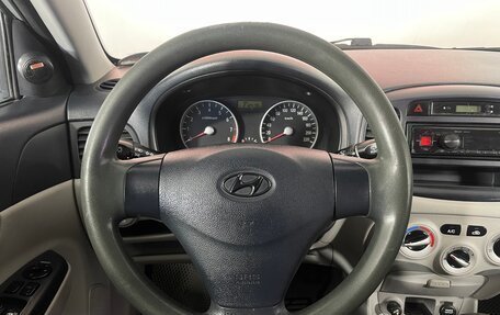 Hyundai Verna II, 2006 год, 465 000 рублей, 14 фотография