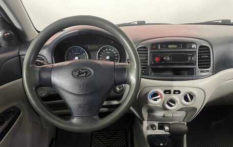 Hyundai Verna II, 2006 год, 465 000 рублей, 15 фотография