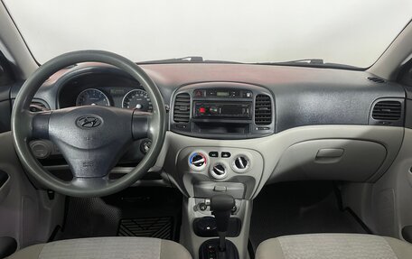 Hyundai Verna II, 2006 год, 465 000 рублей, 13 фотография