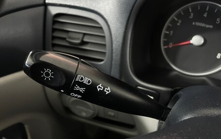 Hyundai Verna II, 2006 год, 465 000 рублей, 16 фотография