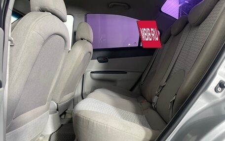 Hyundai Verna II, 2006 год, 465 000 рублей, 24 фотография
