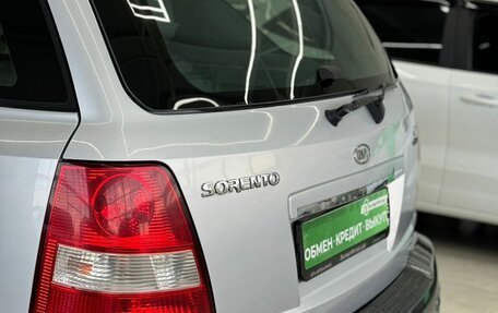 KIA Sorento IV, 2005 год, 799 000 рублей, 10 фотография