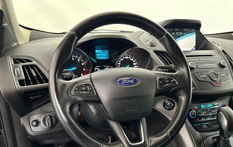 Ford Kuga III, 2017 год, 1 449 000 рублей, 7 фотография