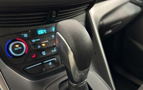 Ford Kuga III, 2017 год, 1 449 000 рублей, 11 фотография