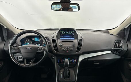 Ford Kuga III, 2017 год, 1 449 000 рублей, 8 фотография