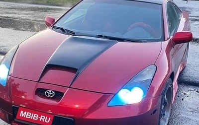 Toyota Celica VII рестайлинг, 1999 год, 700 000 рублей, 1 фотография