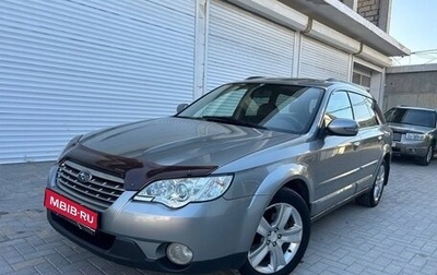 Subaru Outback III, 2006 год, 980 000 рублей, 1 фотография
