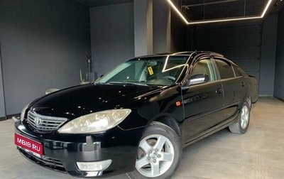 Toyota Camry V40, 2005 год, 820 000 рублей, 1 фотография