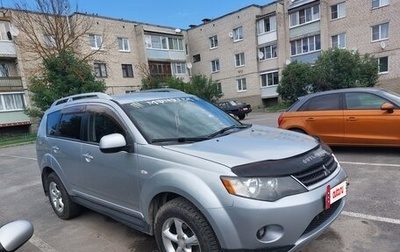 Mitsubishi Outlander III рестайлинг 3, 2008 год, 950 000 рублей, 1 фотография