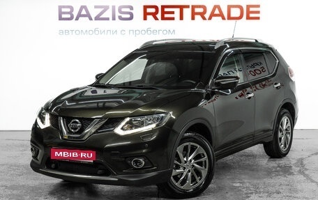 Nissan X-Trail, 2015 год, 1 755 000 рублей, 1 фотография