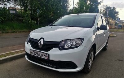 Renault Sandero II рестайлинг, 2015 год, 599 000 рублей, 1 фотография