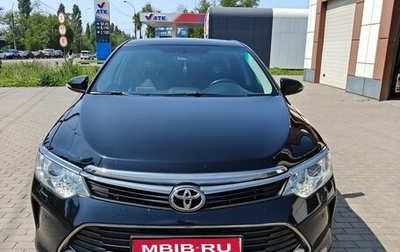 Toyota Camry, 2017 год, 2 050 000 рублей, 1 фотография