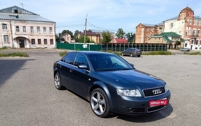 Audi A4, 2003 год, 700 000 рублей, 1 фотография