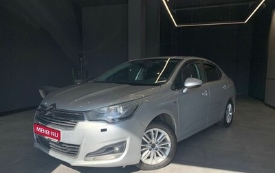 Citroen C4 II рестайлинг, 2013 год, 500 000 рублей, 1 фотография