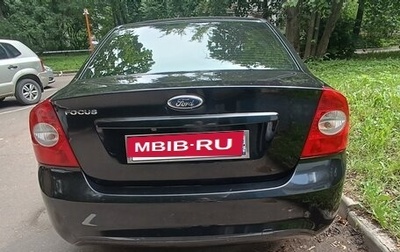 Ford Focus II рестайлинг, 2011 год, 700 000 рублей, 1 фотография