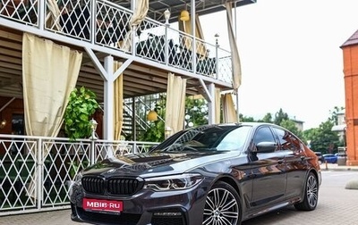BMW 5 серия, 2020 год, 4 150 000 рублей, 1 фотография