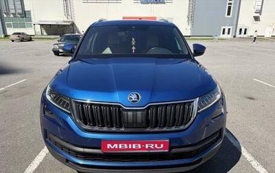 Skoda Kodiaq I, 2021 год, 3 590 000 рублей, 1 фотография