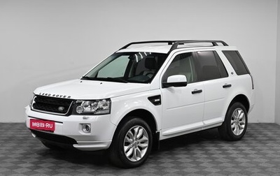 Land Rover Freelander II рестайлинг 2, 2013 год, 1 599 000 рублей, 1 фотография
