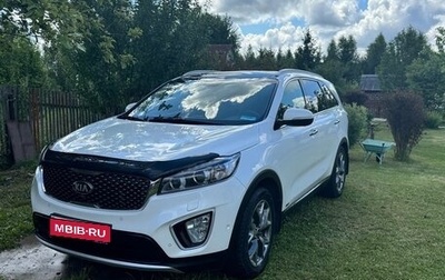 KIA Sorento III Prime рестайлинг, 2017 год, 2 950 000 рублей, 1 фотография