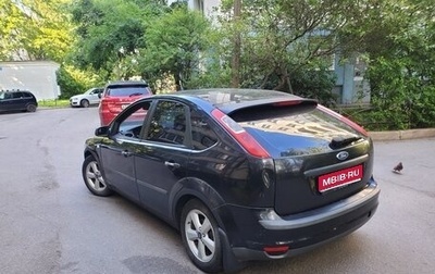 Ford Focus II рестайлинг, 2005 год, 199 999 рублей, 1 фотография