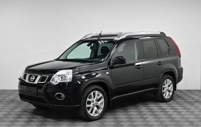 Nissan X-Trail, 2011 год, 1 399 000 рублей, 1 фотография