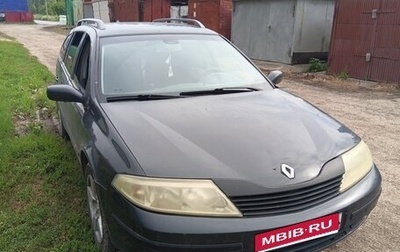 Renault Laguna II, 2001 год, 310 000 рублей, 1 фотография
