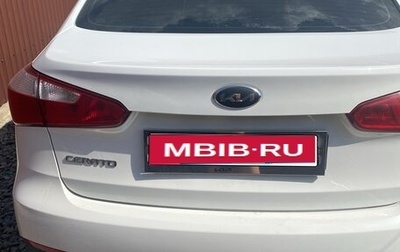 KIA Cerato III, 2013 год, 1 150 000 рублей, 1 фотография