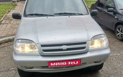 Chevrolet Niva I рестайлинг, 2003 год, 270 000 рублей, 1 фотография