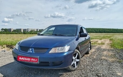 Mitsubishi Lancer IX, 2006 год, 450 000 рублей, 1 фотография